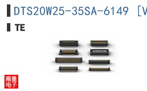 DTS20W25-35SA-6149 [V001]
